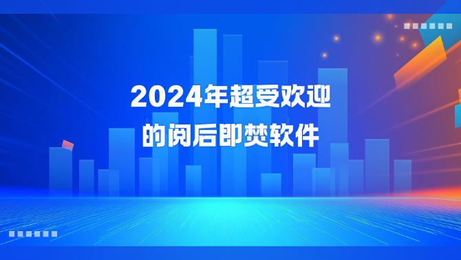 https://www.minxin365.com/uploads/image/07fb9bba-c66d-4707-820b-9fcdfa6fa902.png