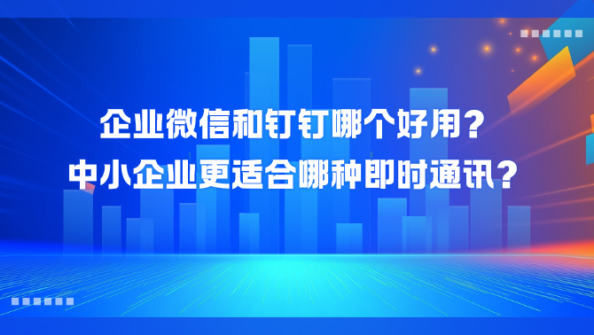 https://www.minxin365.com/uploads/image/8383c4d4-d217-465c-9aa3-cd00d77ec136.png